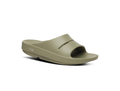 OOFOS Men's and Women's OOahh Slide