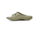 OOFOS Men's and Women's OOahh Slide