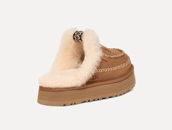 UGG Women's Disquette Alpine Slipper