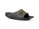 OOFOS Men's and Women's OOahh Sport Slide