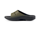 OOFOS Men's and Women's OOahh Sport Slide