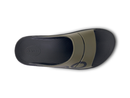 OOFOS Men's and Women's OOahh Sport Slide