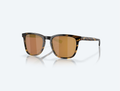 Costa Del Mar Sullivan Polarized Sunglasses