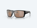 Costa Del Mar Reefton PRO Polarized Sunglasses