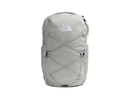 The North Face Jester Backpack
