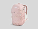 The North Face Women's Borealis Backpack