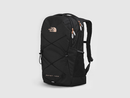 The North Face Women’s Jester Luxe Backpack