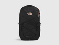 The North Face Women’s Jester Luxe Backpack
