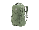 The North Face Women’s Jester Luxe Backpack