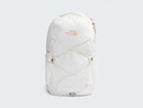 The North Face Women’s Jester Luxe Backpack