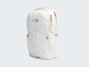 The North Face Women’s Jester Luxe Backpack