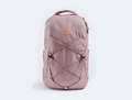 The North Face Women’s Jester Luxe Backpack