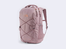 The North Face Women’s Jester Luxe Backpack