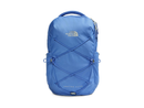 The North Face Women’s Jester Luxe Backpack
