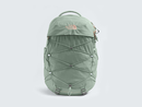 The North Face Women’s Borealis Luxe Backpack