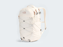The North Face Women’s Borealis Luxe Backpack