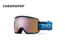 Smith Squad Goggles