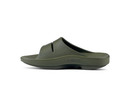 OOFOS Men's and Women's OOahh Slide