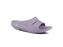 OOFOS Men's and Women's OOahh Slide