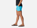 Columbia Women’s Sandy River™ Short - FINAL SALE