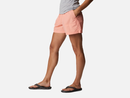 Columbia Women’s Sandy River™ Short - FINAL SALE