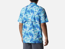 Columbia Men’s PFG Trollers Best™ Short Sleeve Shirt - FINAL SALE