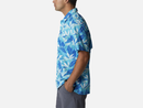 Columbia Men’s PFG Trollers Best™ Short Sleeve Shirt - FINAL SALE