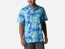 Columbia Men’s PFG Trollers Best™ Short Sleeve Shirt - FINAL SALE