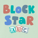 Life is Good Infant Crusher Baby Bodysuit - Block Star ABCs